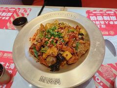 -椒锅锅·麻辣香锅(宝地广场城市集市店)