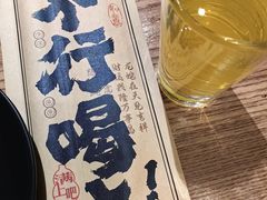 -壹酒贰肉1926·深夜食堂(九纬路店)