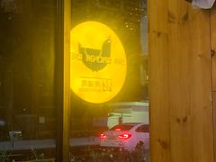 -山·烤辣鸡韩国料理(西溪路店)