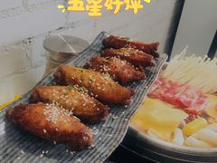 -小岛餐厅