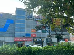 -京粮广场