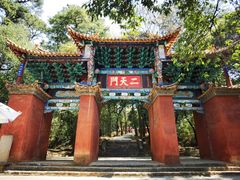 -昆明市金殿名胜区