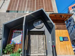 -蘸小院铁锅炖·蘸酱菜·东北菜(怀远门店)