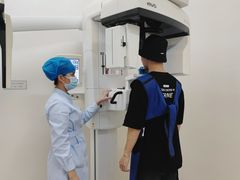 -海南口腔医院(国贸门诊部)