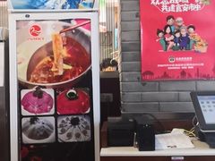 -重庆小天鹅(英雄山路店)