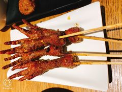 烤鸡爪-汪爹爹武汉牛三鲜(朝外大街店)