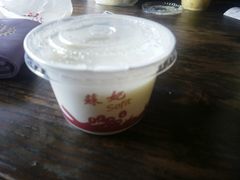 双皮奶-苏妃奶酪(平江路店)