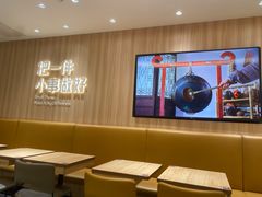 -遇见小面(万科金融中心店)