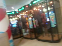 -反斗乐园(领展中心城店)