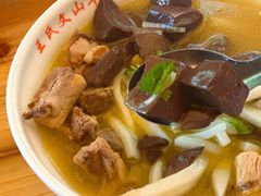 -文山荷鲜居(翠湖店)