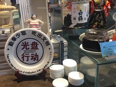 -青岛颐海花园酒店总店·自助餐厅