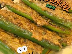 -红星光发煲仔饭(文海店)
