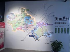 -桐庐规划馆