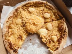 -Aimiqi.Pizza.爱米奇私厨(虹梅路红春大厦店)