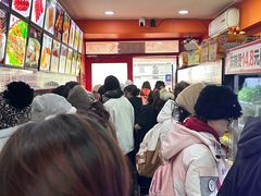 -安发瞧麻辣烫(总店)