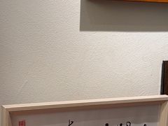 -三姐酒酿(老门东店)