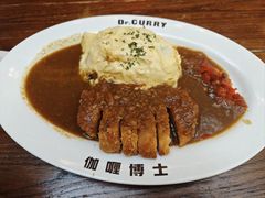 -伽喱博士 Dr.CURRY咖喱饭(太阳宫咖喱店)