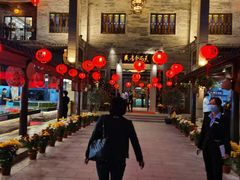 -顺德了能馆(虎门店)