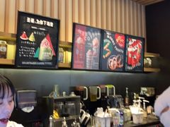 -星巴克臻选(舟山凯虹广场店)