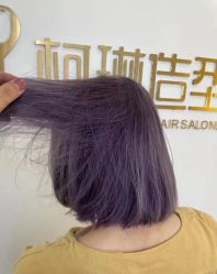 点击看大图 -柯琳造型直营店