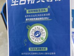 -迪卡侬(蓬江万达店)