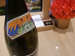 -怡咖啡·自助餐·西安香格里拉