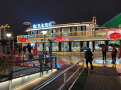 -闽江夜游台江旅游码头