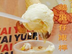 -桂桂茶(恒基名人店)