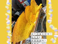 -山河屯铁锅炖(哈西站店)