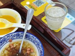 -百年老字号·观振兴蟹黄面·三虾面·苏式面(观前街富仁坊巷店)