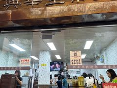-兴华里茶记(禅城同济首店)