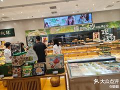-泸溪河桃酥(五彩城店)