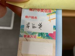 -华莱士·全鸡汉堡(皇山花园店)