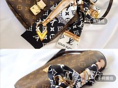 -路易·威登(香榭丽舍大道店)