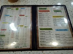 菜单-溢仙茶(中防万宝城店)