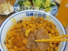 -清真馬峰小炒泡饃