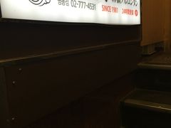 -神仙雪浓汤(明洞店)