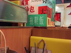 -明腾壹间茶餐厅(新都会花园广场店)