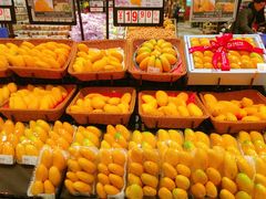 -伊藤洋华堂(温江店)