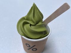 -% Arabica阿拉比卡咖啡(前滩太古里店)