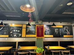 -一顿烧烤(八经街店)