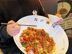 -友达面馆(广州总店)