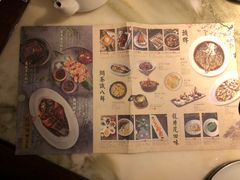 菜单-绿茶餐厅(成都大悦城店)