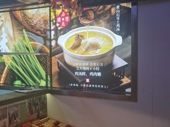 -徽镇小厨·经典徽菜(马连道店)