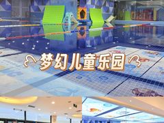 -龙格亲子游泳·水育早教运动中心(碧海湾店)