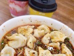 -回坊马二饺子馆