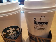 -星巴克(西安李家村万达店)