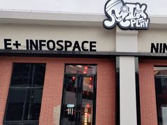 -E+有冰工厂·昆仑寒宫2(五角场店)