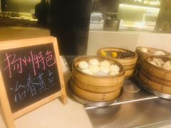 -扬州绿地铂骊酒店