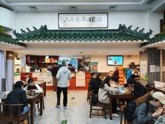-牛街洪记小吃店(牛街店)
